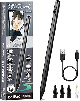 Apple - いもちゃんさん専用⭐︎ipad mini  &amp; pencil Apple Pencil - Apple（日本）